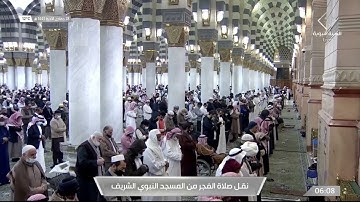 فجر الاثنين | للشيخ أحمد الحذيفي 28-6-1443هـ  |خواتيم سورة التوبة