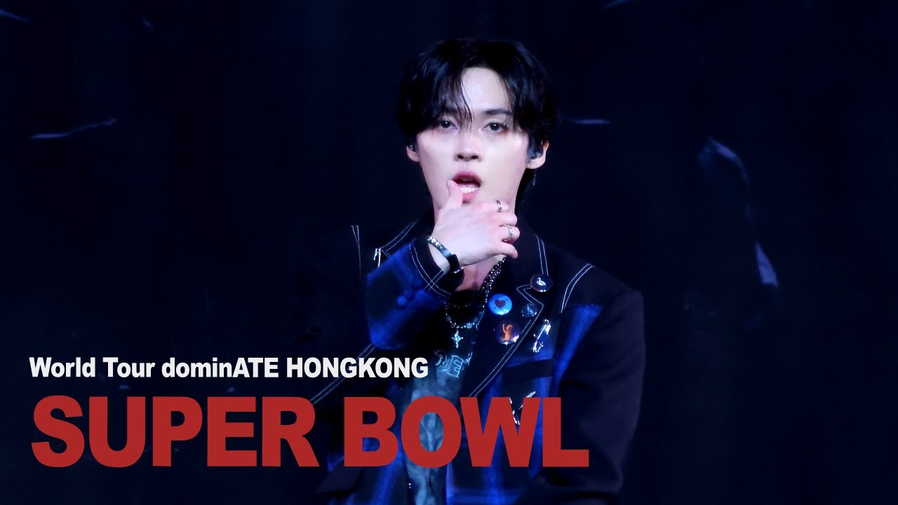 250118-19 스트레이키즈 Straykids 리노 직캠 Super Bowl 월드투어 홍콩 / Leeknow fancam World Tour dominATE Hongkong