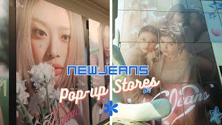 متجر نيو جينز 뉴진스팝업스토어 NewJeans pop-up store newjeans