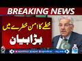 Khawaja Asif | Pahalgam Incident India Pakistan | The Battle of Truth | Regional Peace - Aaj News