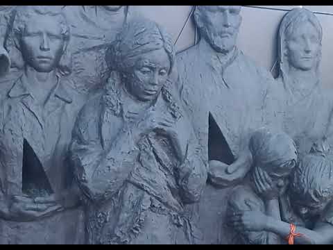 Мемориал «Мирным жителям СССР – жертвам нацистского геноцида в годы Великой Отечественной войны»