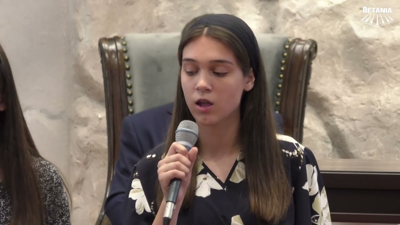 Naomi și Salomea Rus-