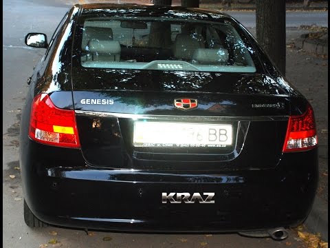 geely-emgrand-ec-8-Джили-Эмгранд-8-Сумы-часть-5