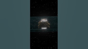 سورة يس|63-66|القارئ:#محمد_اللحيدان #قران #quran #راحة_نفسية #قران_كريم #تلاوة_هادئة#آية#تلاوة_خاشعة