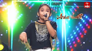 Shakkalaka Baby Song - Pradhanya Performance | Padutha Theeyaga | 13th May 2024 | ETV Telugu