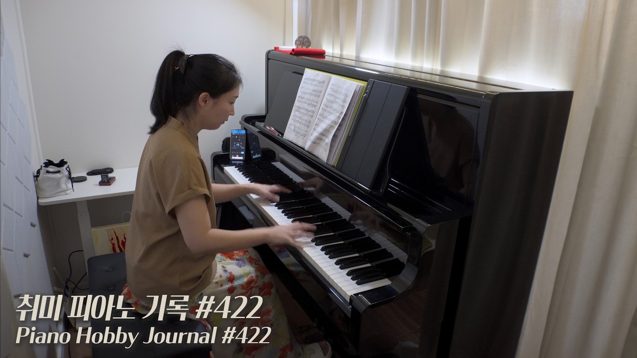 피아노 연습 #422 요약 | 월광 소나타 3악장 & 부르크뮐러 (Op. 109) 18-3 목동의 귀로, 18-4 집시 (2026.02.10)