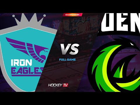 제2회 인천광역시장기배 전국 아이스하키 대회 고학년 디비젼3 아이언이글스 vs 피닉스 [FULLGAME] 2023.07.05