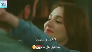 ياسر عبد الوهاب ساعة 12
