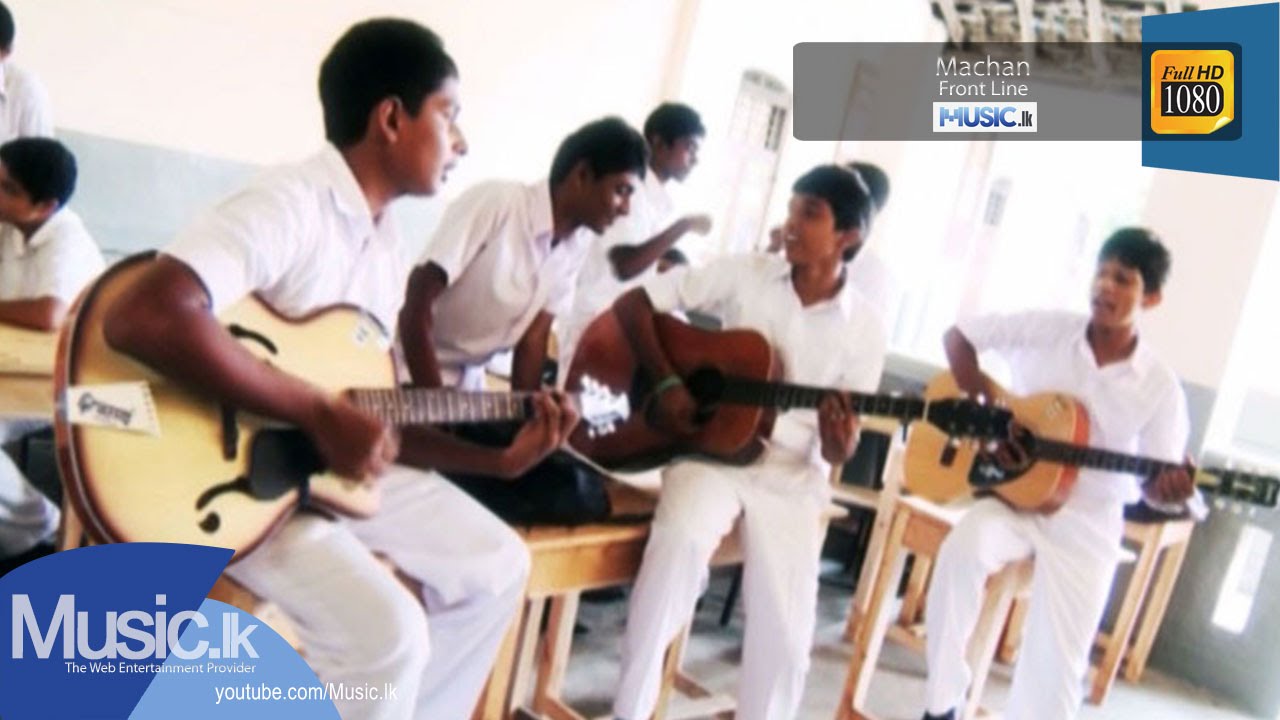 Machan - Front Line - From www.Music.lk - YouTube