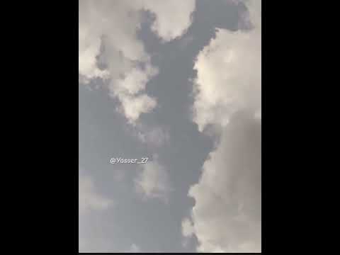 سحاب مطر سحابة