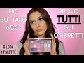 SUL SERIO, ***PRIMA*** DI COMPRARE!   6 LOOK CON LA MERCURY RETROGRADE DI HUDA BEAUTY