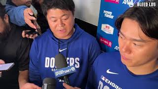 Dodgers News: Yoshinobu Yamamoto Reacts to One Mistake That Led to Brutal Loss | ドジャース
