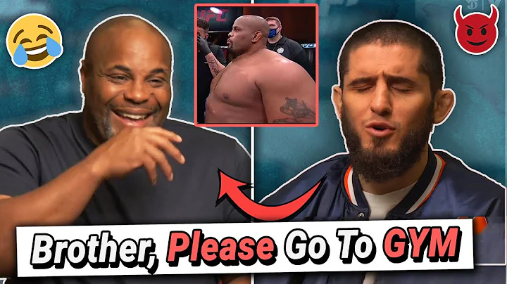 Islam Makhachev and Daniel Cormier's Hilarious Bromance | Funniest Moments! 😂🤣