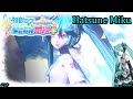 Project Diva Mega Mix+- Hatsune Miku- メテオ- Meteor (HD)
