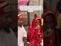 #wedding #love #beautifulfolksong #sadmusic #motivation #folkgaan #sadsongs #unfrezzmyaccount #funny