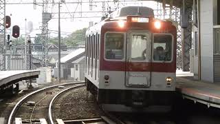 2610系+2410系　[急行]宇治山田行き　大和八木駅到着