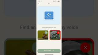 Learn Animals With Fun! Download App To See More!