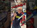 【工具】全ての欲求を満たすライト！