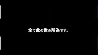 Full '[short].mimicopy Guide