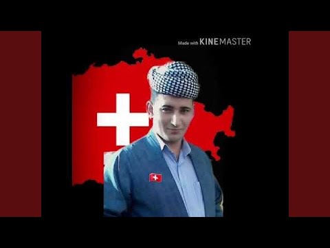 هالكوت زاهير جوشا جير