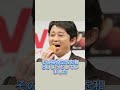 有吉弘行の“笑えない”発言でスタジオ凍結…名指しなしでもバレた超人気芸人とは？