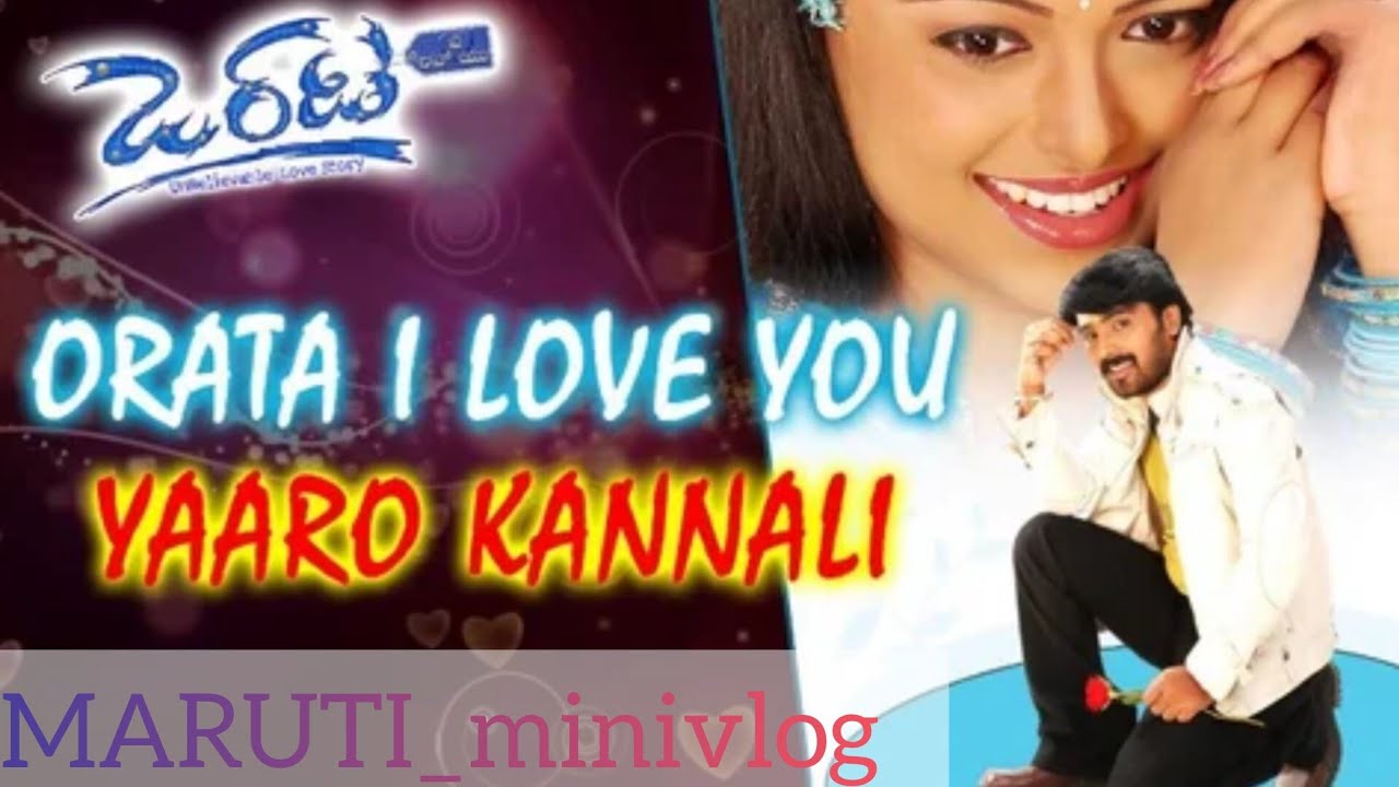 Yaro kannalli kannanittu | Orata | Love you  Prashanth | Rajesh Krishna, Nanditha
