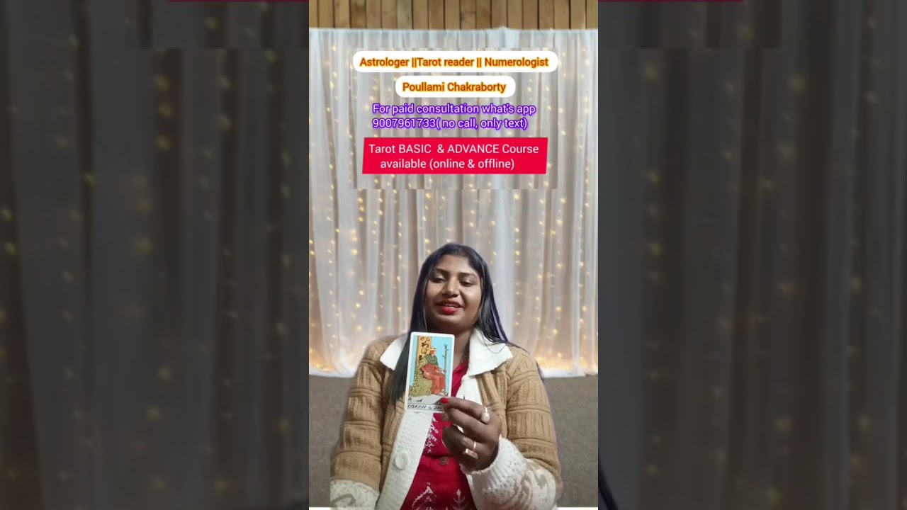 আপনার সাথে খারাপ করে তারা কেমন আছে? Like, SUBSCRIBE, share to Claim!