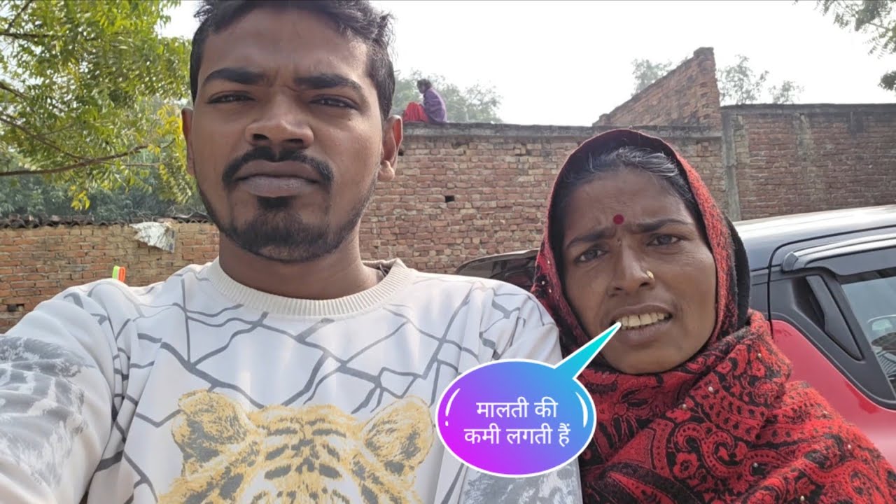 अगर मालती जिंदा होती#mrvishnurajfun 😢😢