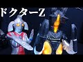 失敗しないウルトラの母「私、失敗しないので💕」
