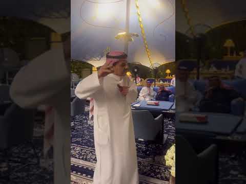 ضيدان بن قضعان يلقي قصيدة في الامير محمد بن فهد بن عبدالعزيز في حضور عبدالعزيز بن فهد