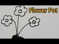 #ফুলদানি আঁকা #flower art #how to draw a flower pot #ফুল আঁকা #art #ফুলদানি#viral  #drawing#drawing