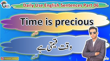 Daily Use English Sentences With Urdu 06 | Phrases | English Sentences | Learn English Online Class