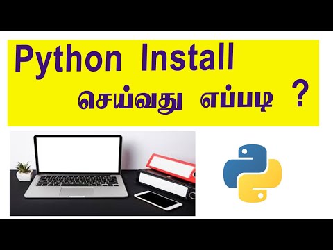 Python installation in Tamil|How to install python in tamil|pycharm installation|CodebinX
