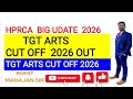 HP TGT ARTs exam !! Expected cut off 2026||TGT COMMISSION ARTS || All Shift || Exam Analysis