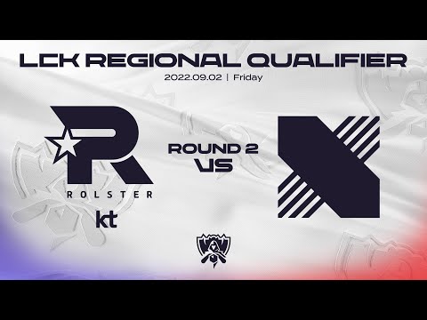 KT vs. DRX | Round2 Highlight 09.02 | 2022  LCK Regional Qualifier