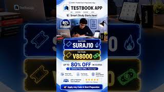 Testbook Discount Coupon Code Today Offer | Testbook Pass Pro Max Coupon Code | Testbook Pass Pro