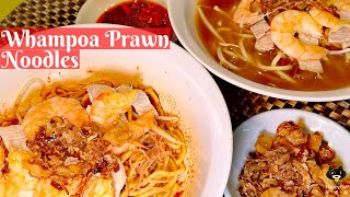 She wakes up at 1AM to make prawn noodles | 545 Whampoa Prawn Noodles (黃埔蝦麵)