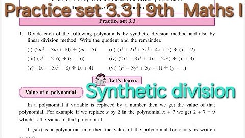 Practice Set 3.3 | L-3 Polynomials | 9th Maths I Maharashtra board