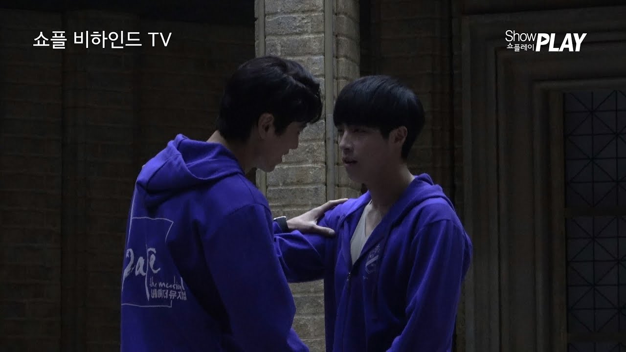 2022 베어 더 뮤지컬(bare the musical) SPECIAL PLAY BEHIND Ⅴ