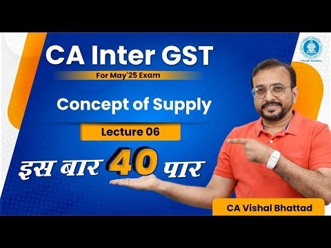 CA CMA Inter GST Demo Class 6 I New Syllabus I May / June & Sep / Dec ...
