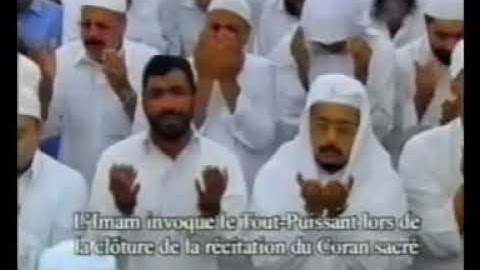 دعاء ختم القرآن الكريم - تراويح الحرم النبوي 1427 - لفضيلة الشيخ علي الحذيفي