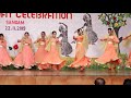 Welcome Dance Performance