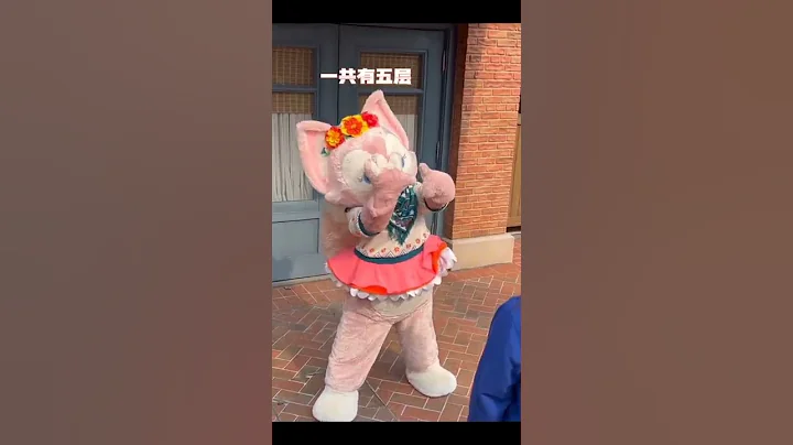 #玲娜贝儿 今天换新衣服啦!😍宝贝的衣服越来越厚咋觉得原来越短啦?🤭🤣 #linabell #迪士尼 - 天天要闻
