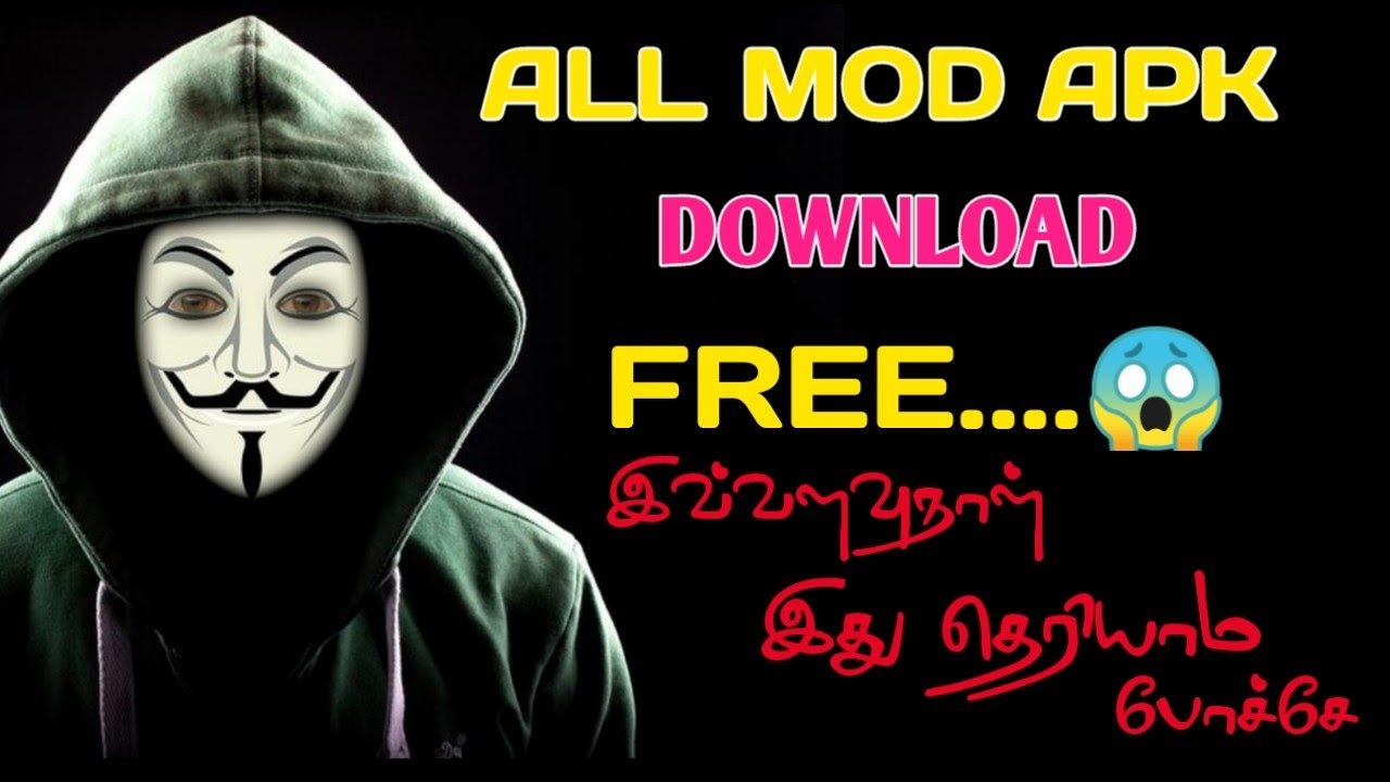 How to download all mod apk free...  YouTube