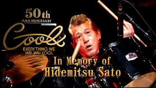 クールス佐藤秀光さんDVD クールス佐藤秀光さんDVD クールス佐藤秀光さんDVD COOLS
