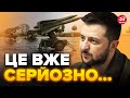 ⚡ЗЕЛЕНСЬКИЙ сказав правду! / Що ТЕРМІНОВО потрібно УКРАЇНІ?