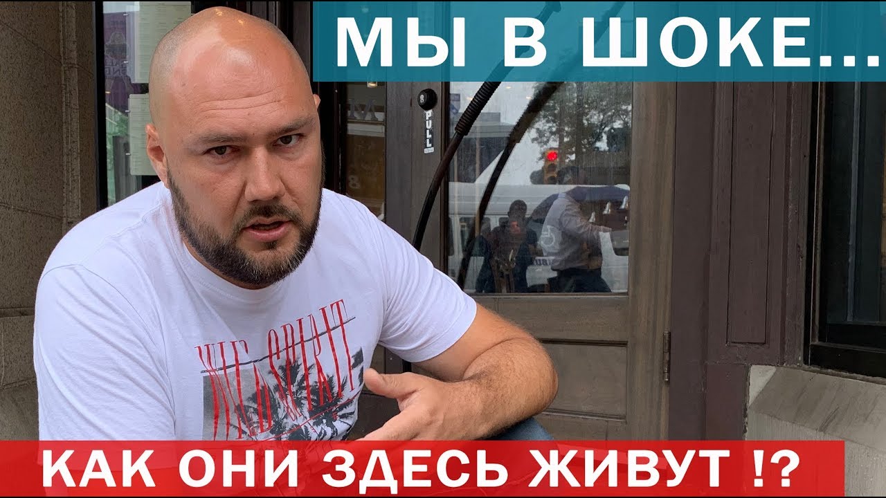 Григорий и Лена попали на радужный парад в сити Филадельфия