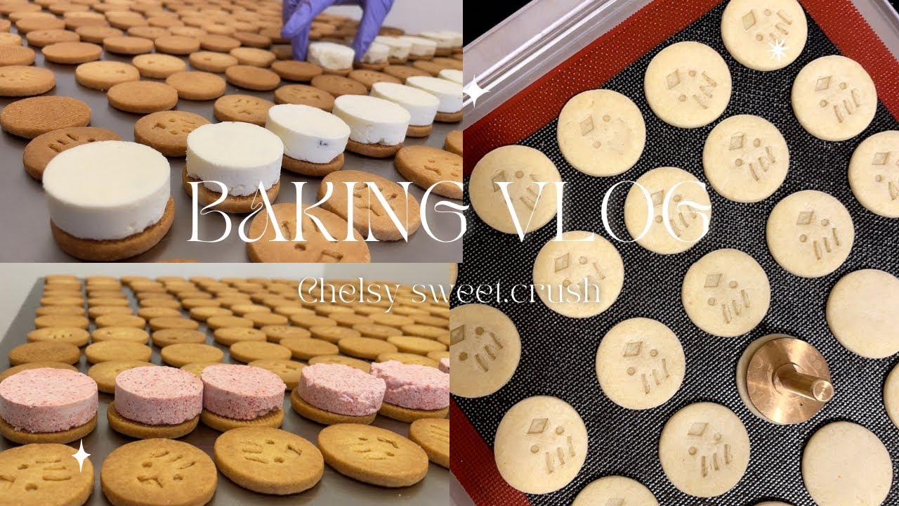 我的甜點工作室 I 蕎希甜點 I 烘焙vlog I 療癒甜點 I甜點製作 I 蘭姆葡萄餅乾 I 烘焙師的一天 I 竹北甜點 I 新竹甜點 I 烘焙工作室 I 烘焙 I cookie I baking