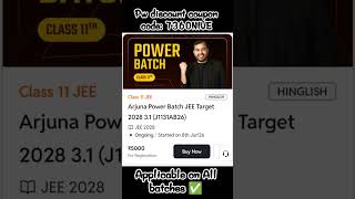 pw class 11 Arjuna Power Batch #jee target 2028 3.1 (J1131AB26)🤗#jeebatch #jeeaspirants #pw