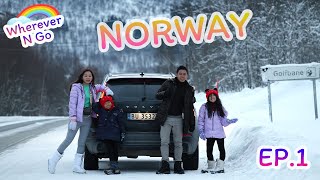 Road Trip in Norway🇳🇴| EP.1 ดินแดนขั้วโลกเหนือ❄️☃️